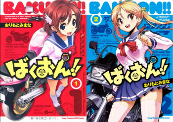 Manga Tentang Gadis SMU Dan The Stig Naik Motor ‘Bakuon!!’ Dapatkan Anime
