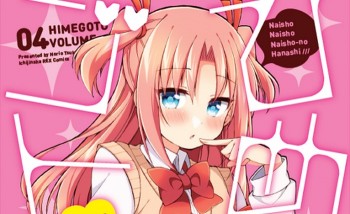 Manga Trap Komedi ‘Himegoto’ Akan Ditamatkan di Bulan Juni