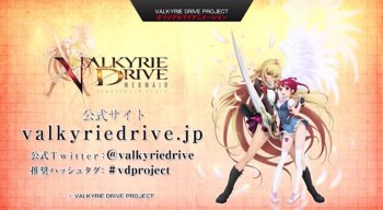 Asami Seto, Harada Hitomi dan Kawan-kawan Bergabung Dalam Daftar Seiyuu ‘Valkyrie Drive -Mermaid-‘