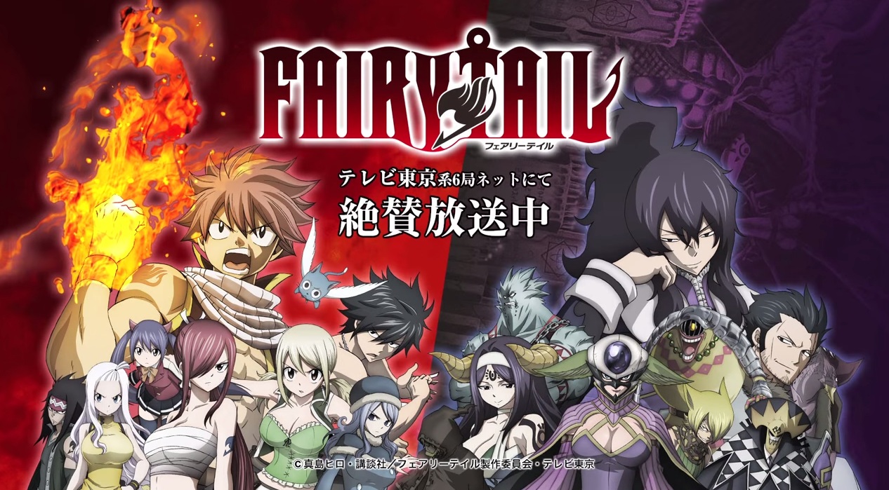 Menjelang Klimaks Berbagai Adegan Arc Tartaros Anime Fairy Tail