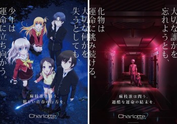 Key Visual Baru ‘Charlotte’ Indikasikan Bahwa Anime Ini Mungkin Adalah Anime Horor