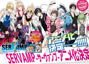 Daftar Pengisi Suara Untuk Adaptasi Anime 'Servamp' Diumumkan