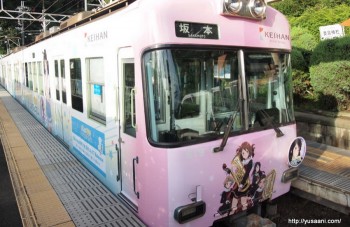 Kereta Listrik di Osaka Dihiasi Oleh Karakter 'Hibike! Euphonium'