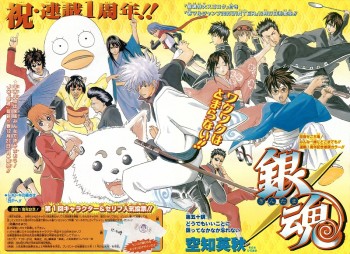 Mangaka 'Gintama' Disebut Sebagai Mangaka Terpopuler Di Jepang