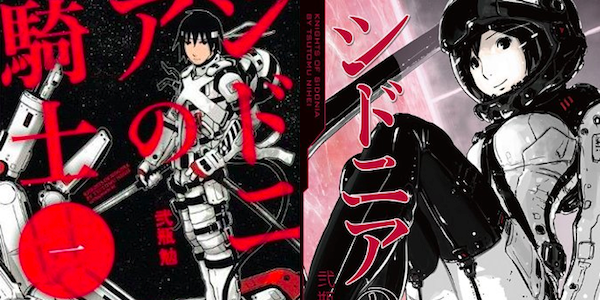 Manga ‘Sidonia no Kishi’ Akan Tamat Bulan September