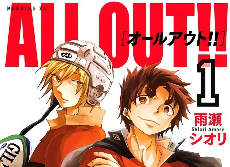 Manga Tentang Rugby, ‘ALL OUT!!’ Akan Mendapatkan Adaptasi Anime Tahun Depan