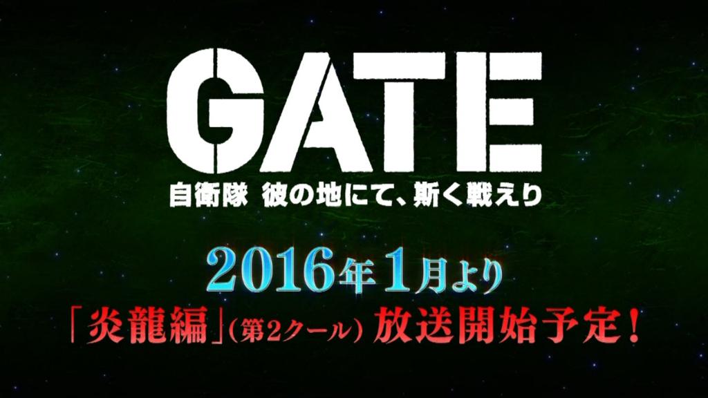 Season Kedua “GATE” Siap Ditayangkan Pada Bulan Januari Mendatang