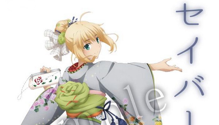 Desain Saber Dalam Balutan Kimono Untuk Merchandise Aniplex+ Diperlihatkan