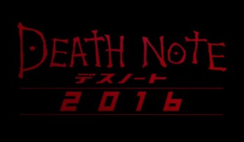 Death Note 2016, Sekuel Death Note Yang Menjanjikan Pertarungan Keturunan L dan Light