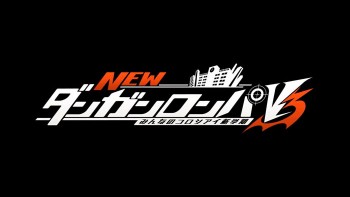 Spike Chunsoft Umumkan ‘New Danganronpa V3’ untuk PlayStation 4 dan PlayStation Vita