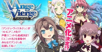 Game Kartu Moe 'Ange Vierge' Akan Dapatkan Adaptasi Anime