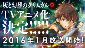 Light Novel Fantasi “Hai to Gensou no Grimgar” Umumkan Adaptasi Anime