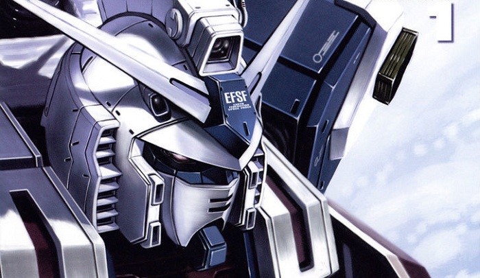 Tanggal Tayang Episode ke-3 Gundam Thunderbolt Diumumkan