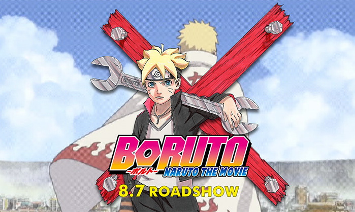 [Review] Boruto -Naruto the Movie-