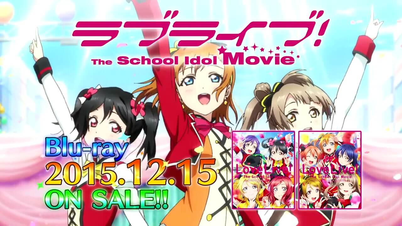 Love Live! The School Idol Movie Tampilkan Trailer dan Bonus Blu-Ray