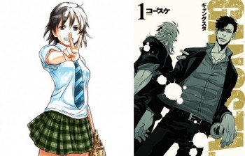 Manga ‘Gangsta’ Dan ‘1518!’ Umumkan Hiatus Untuk Beberapa Lama