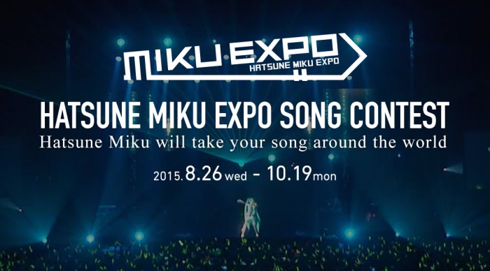 Lomba “Hatsune Miku Expo Song Contest” Umumkan Lagu Pemenang