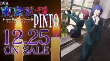 Masa SMU Tsukiyama Terlihat Di OVA 2 'Tokyo Ghoul: Pinto'