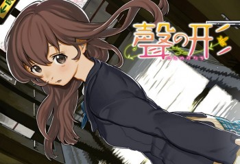 Anime 'Koe no Katachi' Akan Ditayangkan Pada Musim Gugur