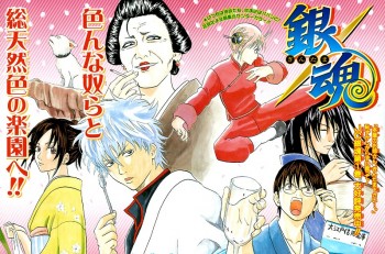 Tahun Depan Manga 'Gintama' Masuki Arc Terakhir