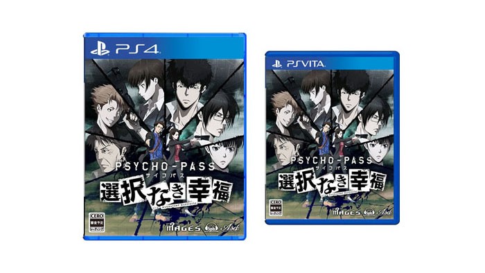 ‘Psycho-Pass: Mandatory Happiness’ untuk PS4, PS Vita Rilis di Jepang per 24 Maret