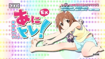 Anime Diet Sehat “Anitore EX” Terbukti Berhasil Motivasi Banyak Orang Bentuk Badan Keren