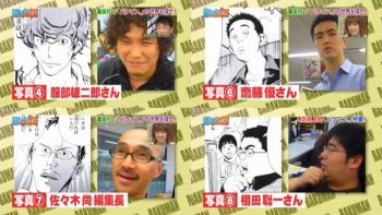 Ini Caranya Menjadi Editor Manga Di Jepang