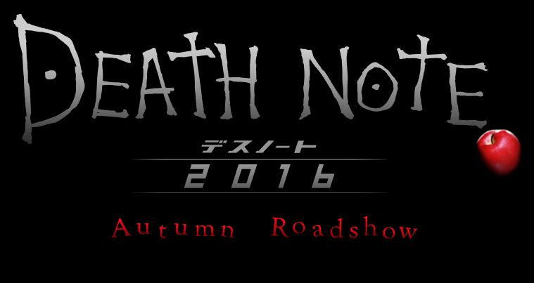 Film Baru “Death Note” Perlihatkan Karakter Ryuuzaki Dan 2 Karakter Orisinil