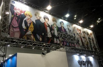 'Tsukiuta' Anime Moefikasi 12 Bulan Dalam Setahun Menjadi Pria Ganteng