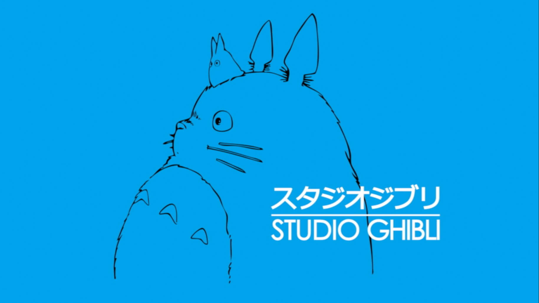 Ingin Membuat Anime Sekelas Studio Ghibli? Sebentar Lagi Kamu Bisa Mengunduh Gratis Softwarenya