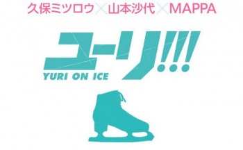 Anime Baru 'Yuri on Ice' Akan Tampil di Anime Japan 2016