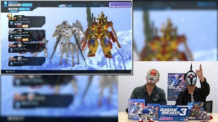 Dua Video Gameplay Terakhir Gundam Breaker 3 yang Dibawakan Onosaka & Konishi Menampilkan Performa PS Vita