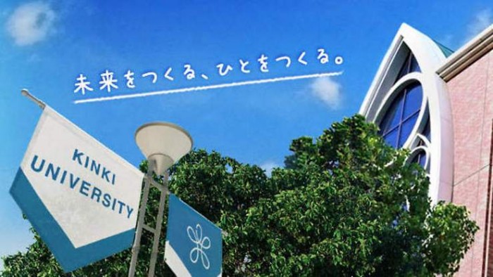 Selalu Ditertawakan, Universitas Jepang Ini Mengganti Namanya