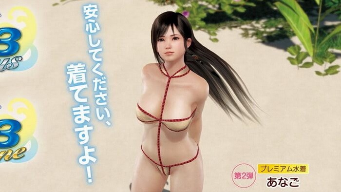 Koei Tecmo Siapkan Update Bikini untuk ‘Dead or Alive Xtreme 3’