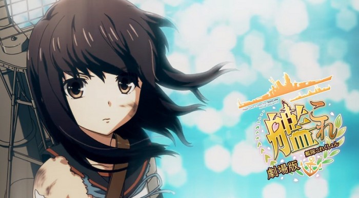 Trailer Baru Anime Layar Lebar “Kancolle” Tampak Gelap Dan Penuh Aksi