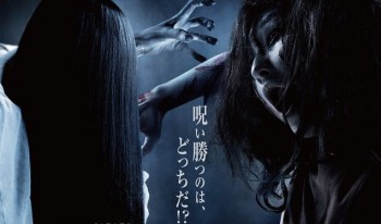 Lihat Bagaimana Sadako dan Kayako Memperebutkan Gadis Malang Di Film 