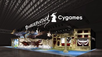 Sony dan Cygames Siapkan Kontes Game PlayStation VR