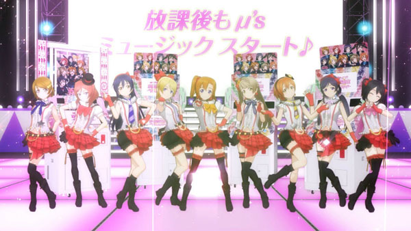 Trailer ‘Love Live! School Idol Festival: After School Activity’ Ditayangkan