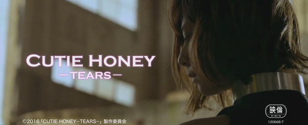 ‘Cutie Honey -Tears-‘ Umumkan Visual Pertama Dan Pemeran Cutie Honey