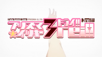'Fate/kaleid liner Prisma Illya 3rei!!' Rilis Video Promosi Jelang Penayangan Perdana