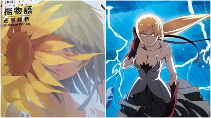 Jadwal Rilis Light Novel ‘Nademonogatari’ dan Film ‘Kizumonogatari’ Diumumkan!