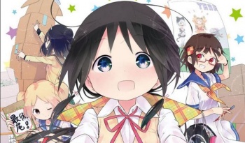 Anime Moe Tentang Pembuat Game 'Stella no Mahou' Tampakkan Visual Baru