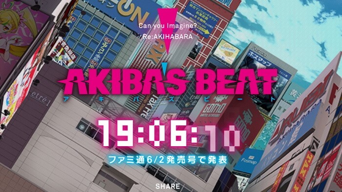 ‘Akiba’s Beat’ untuk PS4 & PS Vita Ungkap Detil Perdana