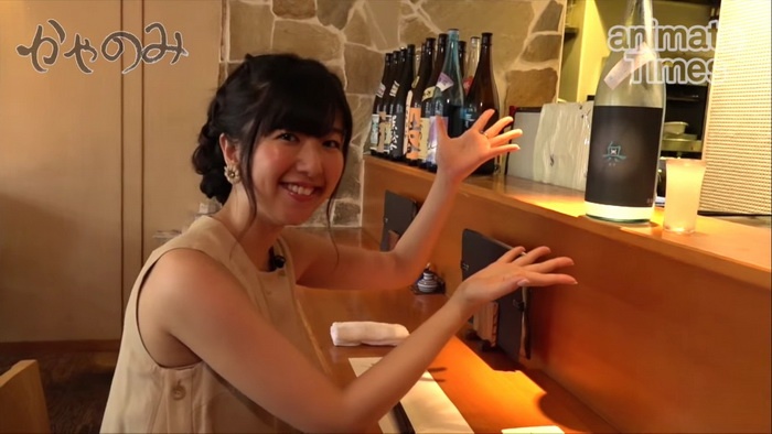 Ai Kayano Kunjungi Restoran ‘Kudaka’ di ‘Kayanomi’ Episode 3