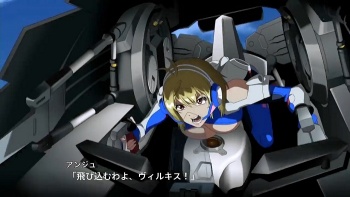 Cross Ange dan Uchuu Senkan Yamato Tampil di 'Super Robot Wars V,' Rilis Dalam Bahasa Inggris