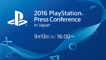 Sony Siapkan '2016 PlayStation Press Conference' di Jepang & Asia