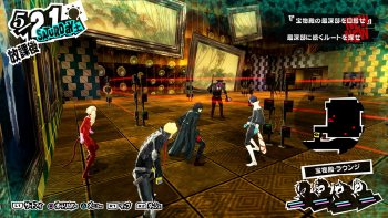 ‘Persona 5’ Ungkap Nama Sandi Phantom Thief & Gameplay Berendam di Onsen