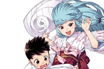 ‘Tsugumomo’ Akan Mendapatkan Adaptasi Anime