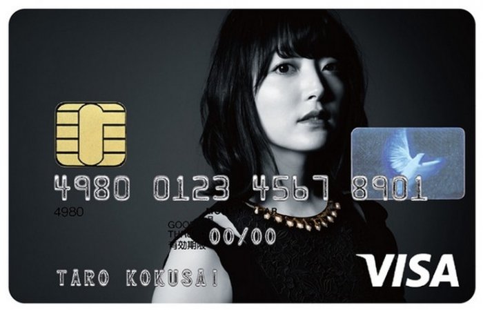 Gesek Kartu Kredit Lebih Ikhlas Dengan Desain Hanazawa Kana