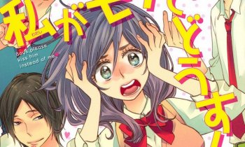 Anime 'Watashi ga Motete Dousunda' Mengumumkan Visual dan Tanggal Tayang